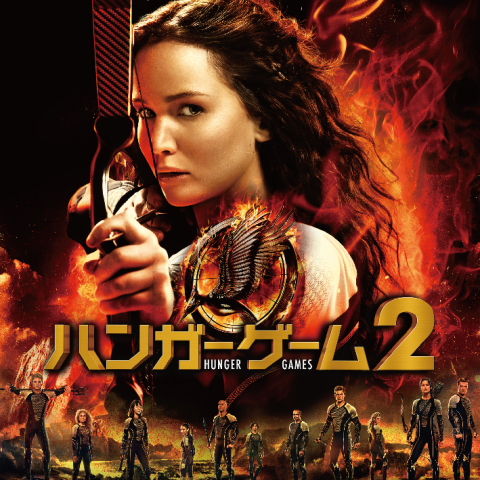 『HG2』日本版サントラ画像