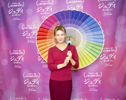 レネー_KaoriSuzuk