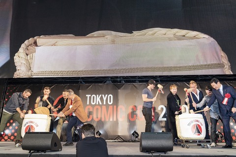 東京コミコン2019オープニング0001