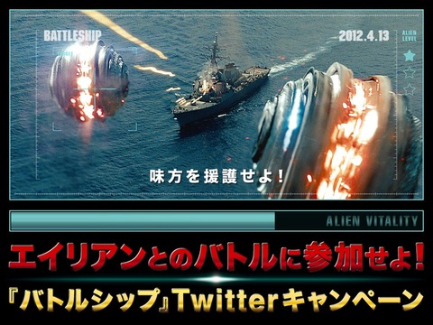 キャンペーンページ(イメージ)_R