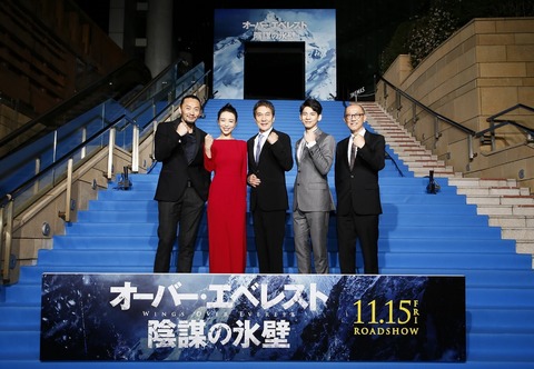 1103_オフィシャル1