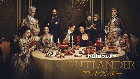 01outlander2_master_logo