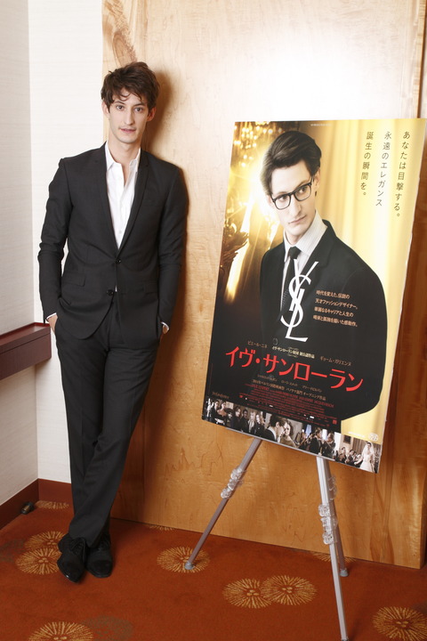 YSLサロン会見㈪