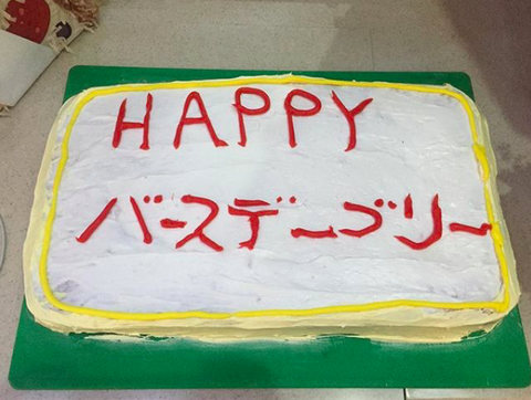 スクリーンショット 2018-10-02 21.16.44