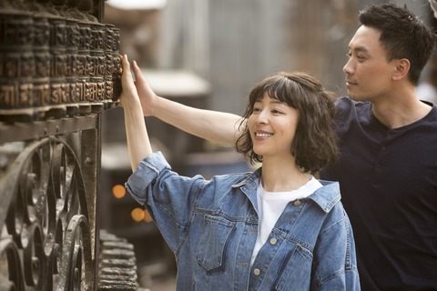 チャンジンチュー5