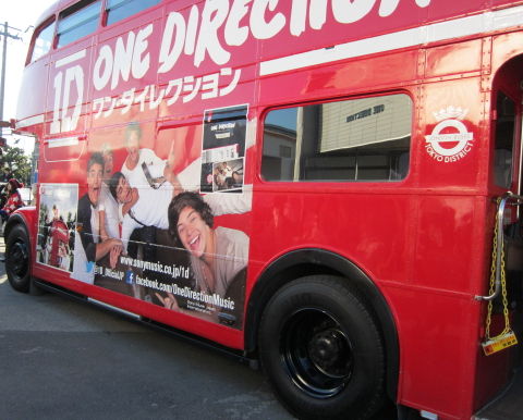1dbus