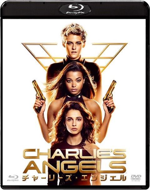 ブルーレイ&DVDセット