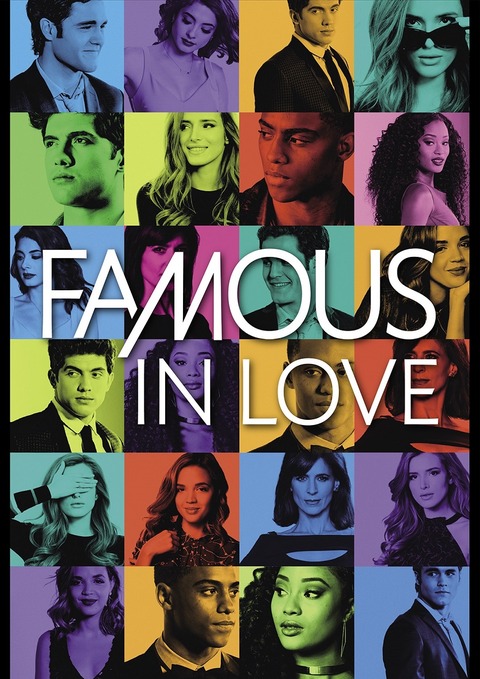「FAMOUS IN LOVE」キービジュアル(縦)