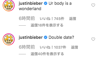 スクリーンショット 2019-10-10 19.26.33