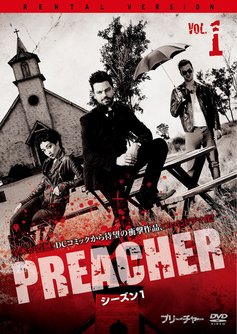 PREACHER_s1