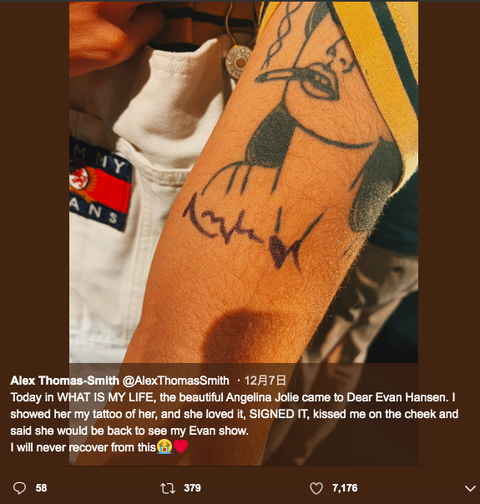 スクリーンショット 2019-12-10 20.25.07