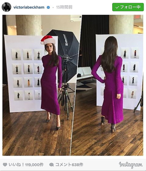 victoriabeckham01