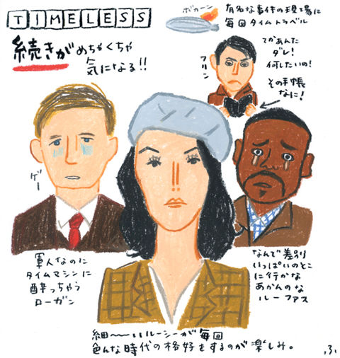 427古谷充子さん