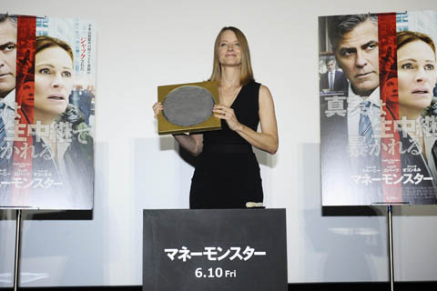 0★メイン_AAA1031