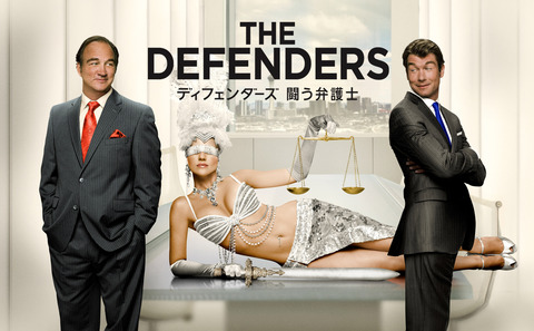 ディフェンダーズ 闘う弁護士ロゴ