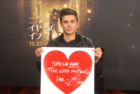 ザック・エフロン