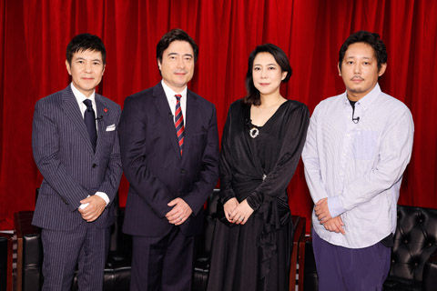 【20170701無料放送】スチール