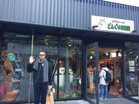 ジブリショップ訪問4日目2