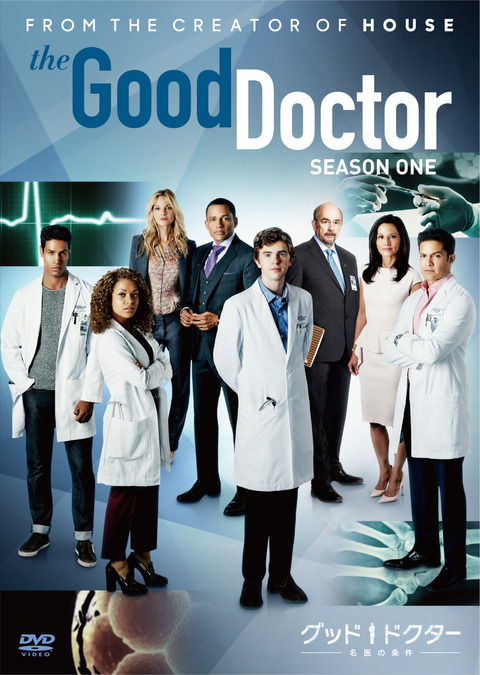 【FIX】theGDr-s1_sellDVD_JK