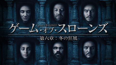 小★master_art_GOT