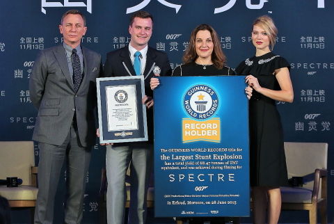 007スペクターギネス達成2