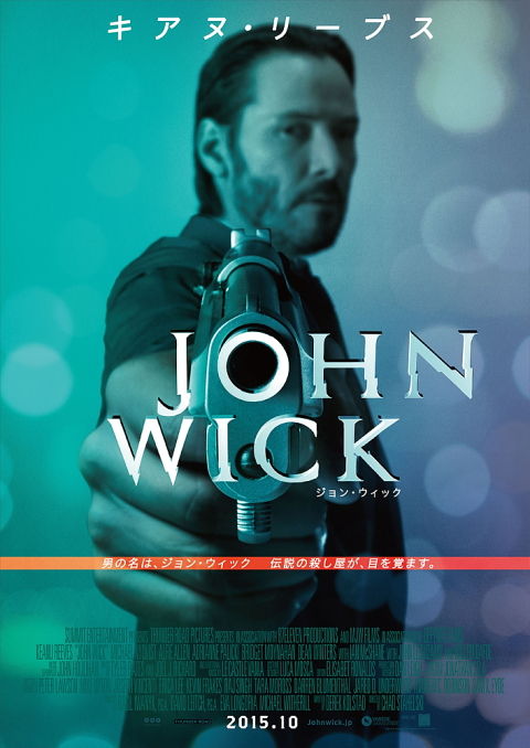 Web-John-wick-poster